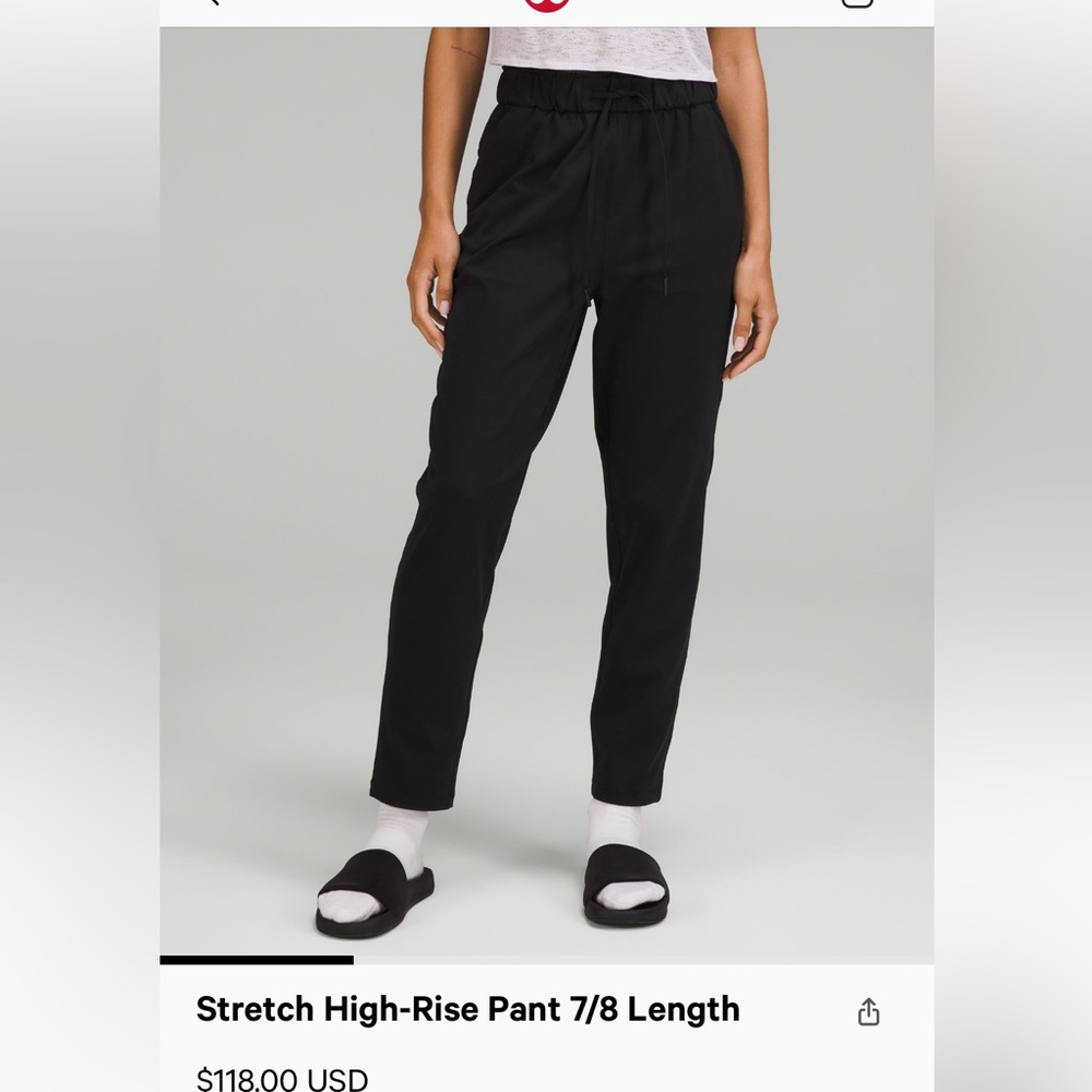 Like new Lululemon 7/8 pants!